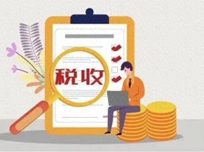 赡养老人作为个税扣除项目税法是怎样规定的?