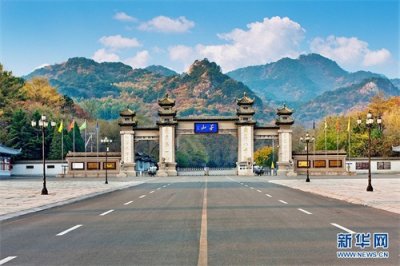 鸟瞰千山 层林尽染秋色浓