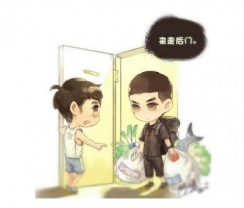 撒狗粮啦,微微一笑很倾城的KO和美人师兄