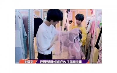 追女生要表白吗?可以但是没必要