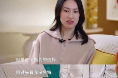 都复出三次了,她还想翻红?