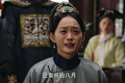 「药师说药」陷害娘娘堕胎的中药还真有,生活中你也能遇到