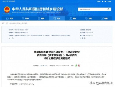 土木工程的前景如何?这篇文章给你最全面的分析