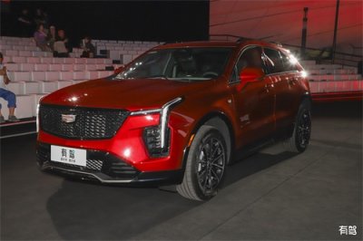 开凯迪拉克XT4的算是有钱人么