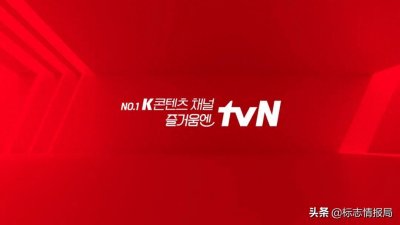 韩国有线电视频道 tvN 更新LOGO并统一附属频道形象