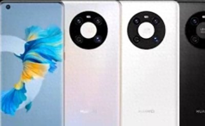华为发布会来袭:Mate 40 Pro国行版6499元起 配备66W有线快充
