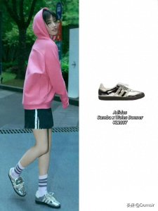 马思纯adidas samba穿搭分享!