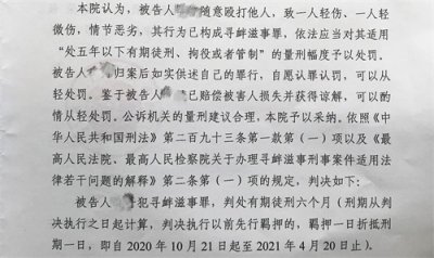 轻伤二级,对方要55万,怎么办,没有那么多钱?