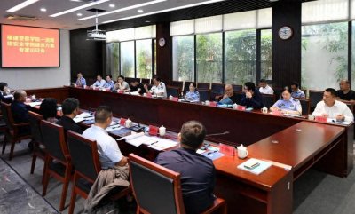 全省首个!福建警察学院获批建设“福建省一流网络安全学院”