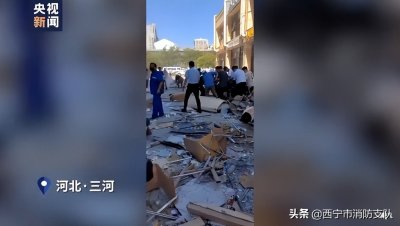 消防小课堂丨液化气瓶操作不当引发爆炸 这些安全知识要知道