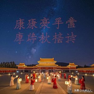 黑金科技+元宇宙,晋城文旅收入暴增390%,00后占比73%