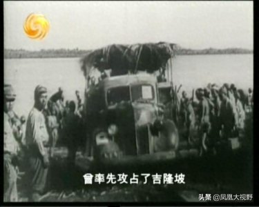 中国远征军(二):同古之战!放下武器,就地卧倒!共10集