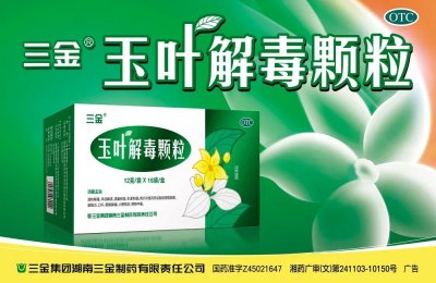 正式揭牌!玉林新增一所自治区示范性普通高中
