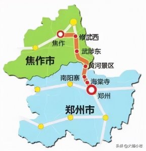 从郑州市南阳寨站到焦作市区的郑焦城际铁路公交化将会怎样调整?