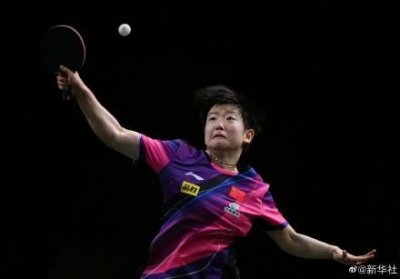 孙颖莎晋级乒乓球女单16强几点?孙颖莎晋级乒乓球女单16强是谁