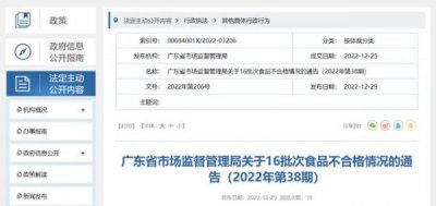 石库门黑标9年多少钱一瓶(石库门黑标是几年陈)