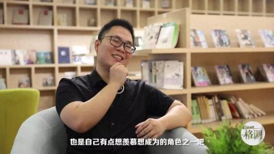 新雨计划丨圣骑士的传说:网文作者和读者都变得更优秀了