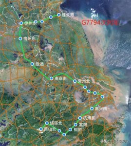 G7794次列车由连云港至黄山北,绕行徐州、上海,耗时7小时41分钟
