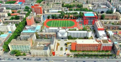 不负理想 不同凡响 郑州市102高级中学欢迎您