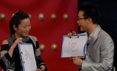 李玉刚的老婆李雨儿是谁 扒一扒李雨儿的个人资料