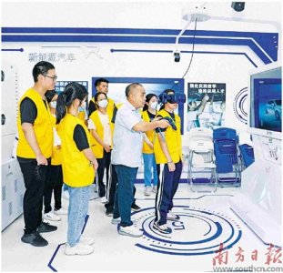 对接产业需求 深化产教融合