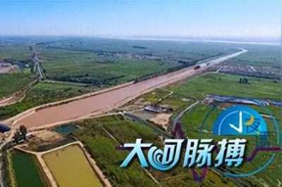 王 喆:永济渠——后套渠道之开浚沿革(1)