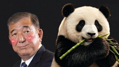 石破茂想改善中日关系,几个意思?